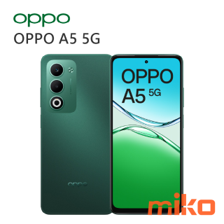 OPPO A5 5G 極光綠